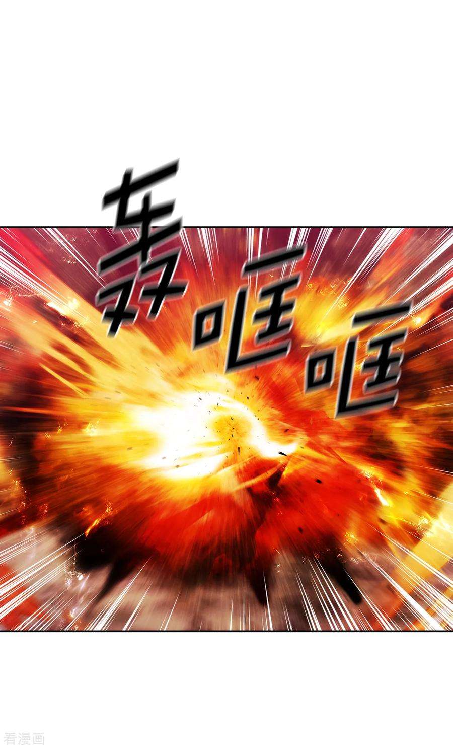 阿多尼斯254.你要审判谁