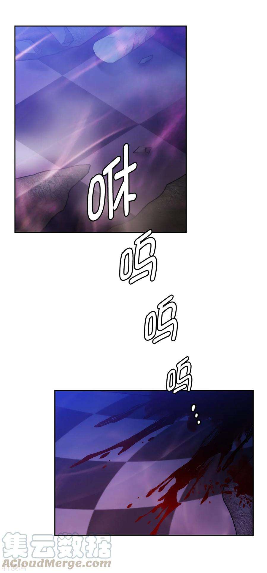 阿多尼斯254.你要审判谁