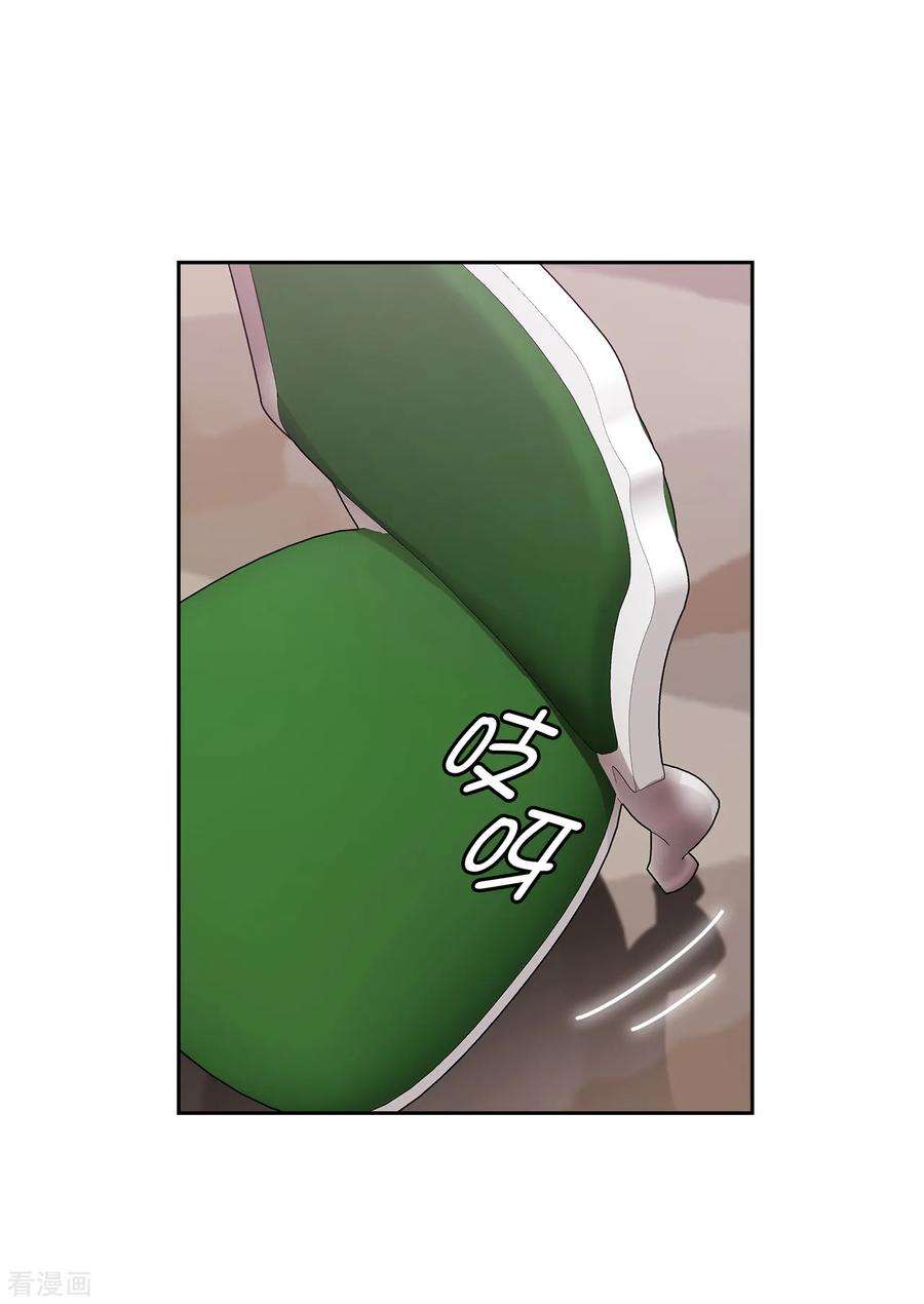 阿多尼斯255.真是个固执的女人