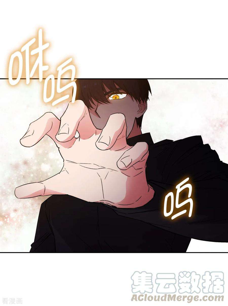 阿多尼斯255.真是个固执的女人