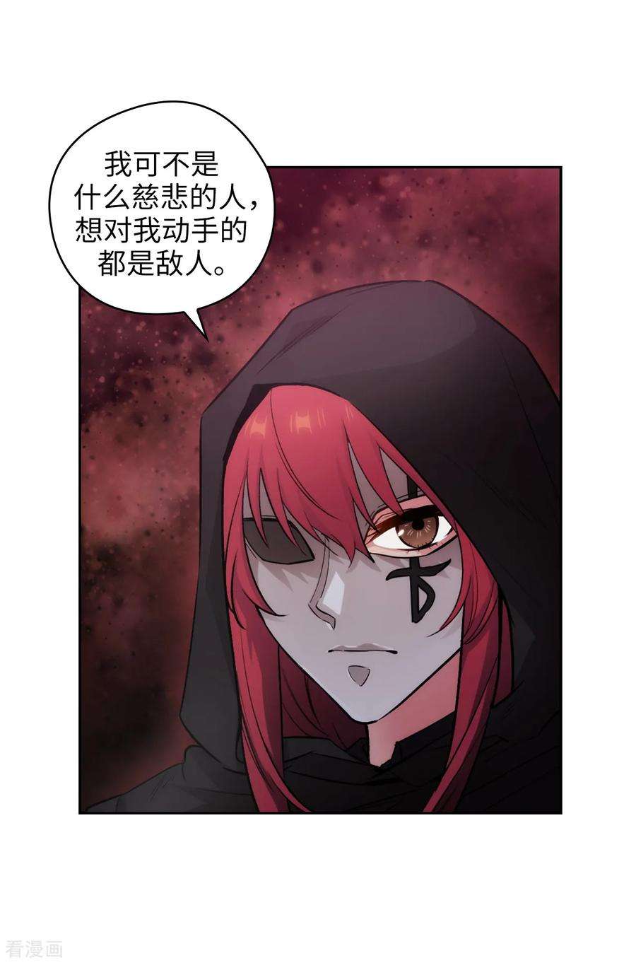 阿多尼斯259.想对我动手的都是敌人