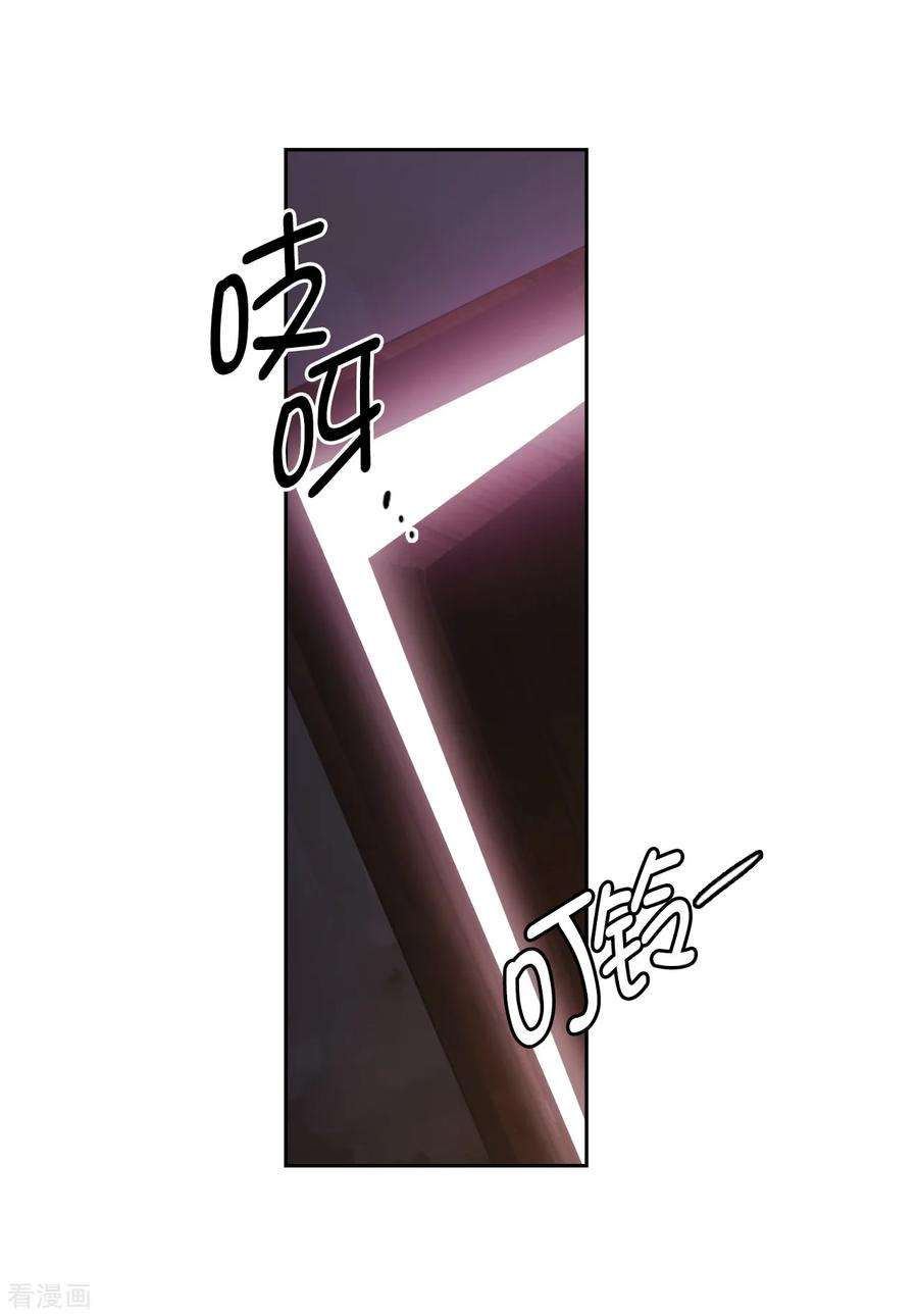 阿多尼斯259.想对我动手的都是敌人