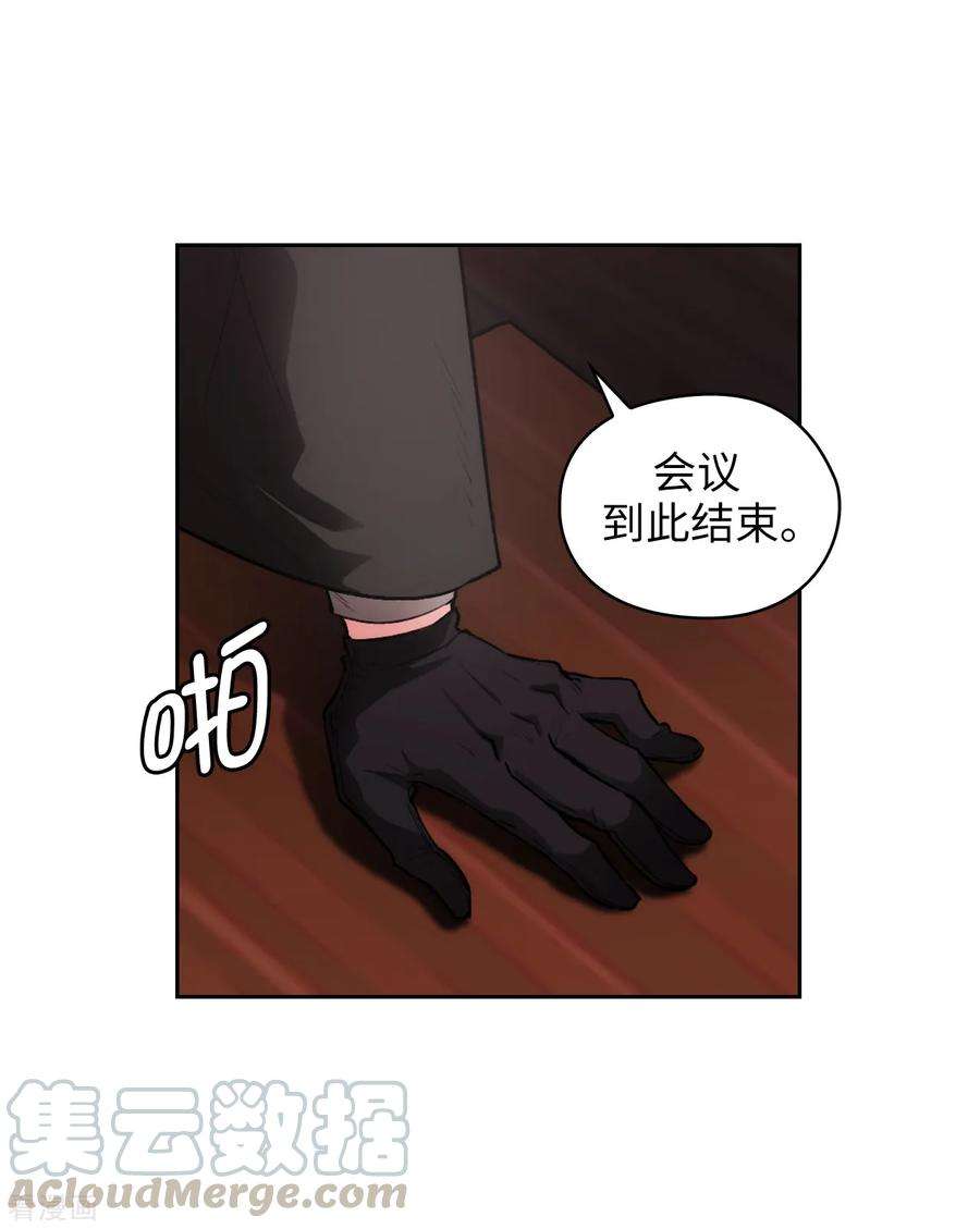 阿多尼斯261.亲密的氛围