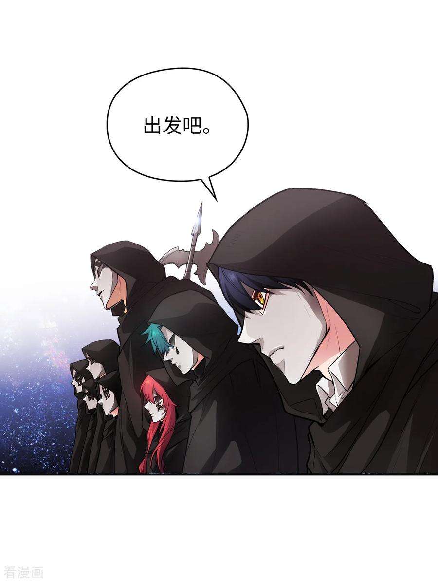阿多尼斯261.亲密的氛围
