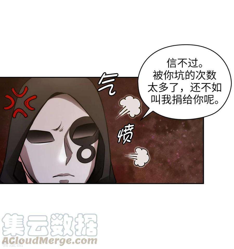 阿多尼斯261.亲密的氛围