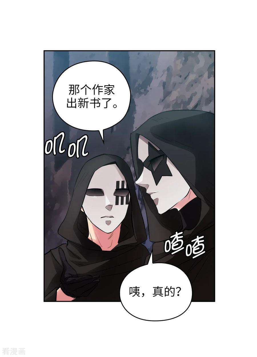 阿多尼斯261.亲密的氛围