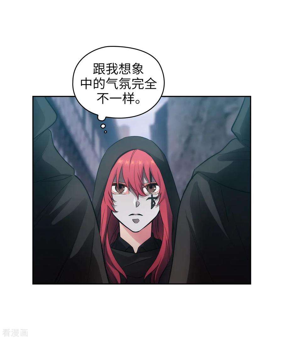 阿多尼斯261.亲密的氛围