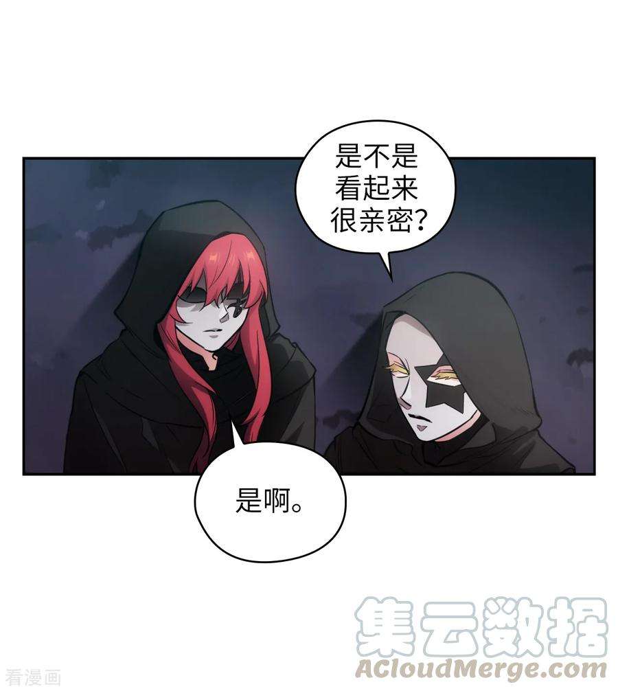 阿多尼斯261.亲密的氛围