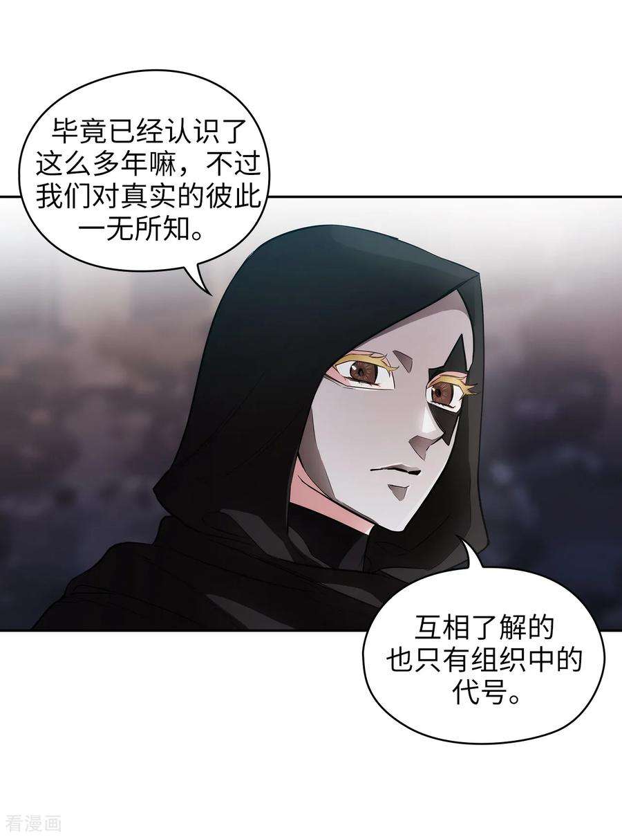 阿多尼斯261.亲密的氛围