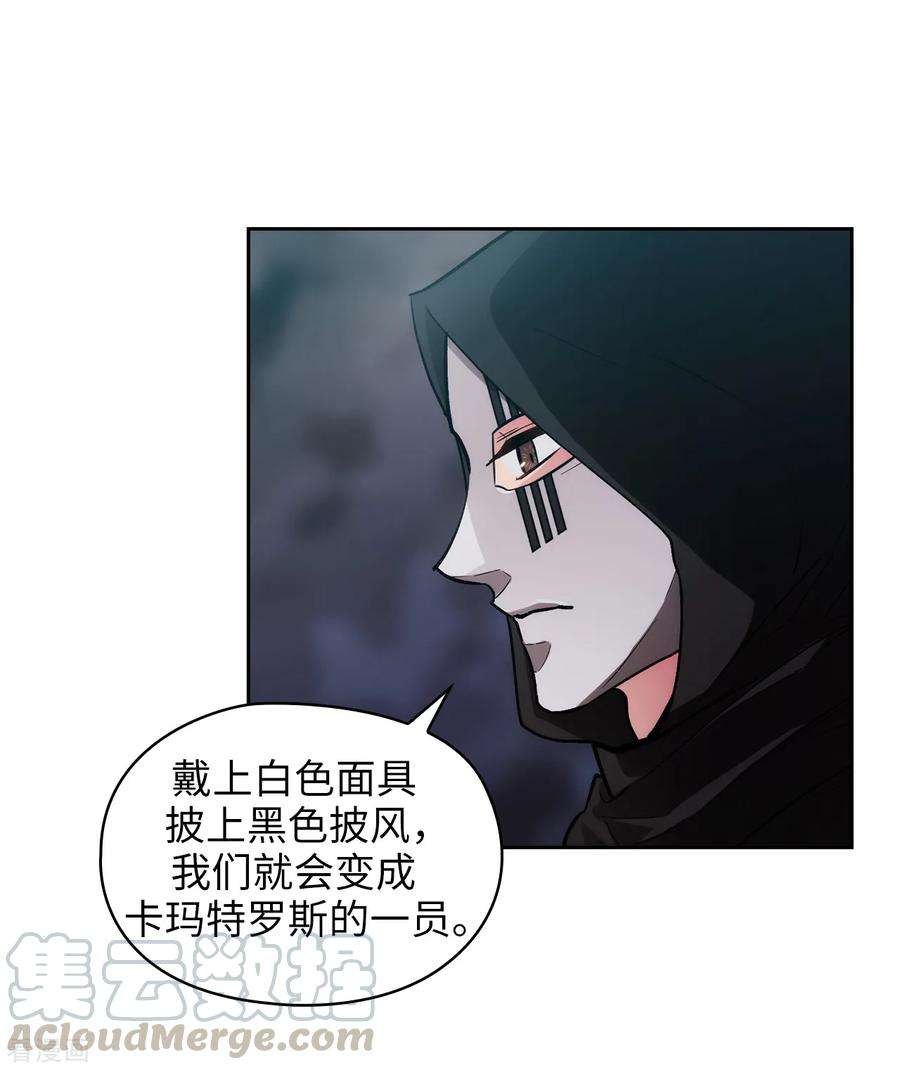 阿多尼斯261.亲密的氛围