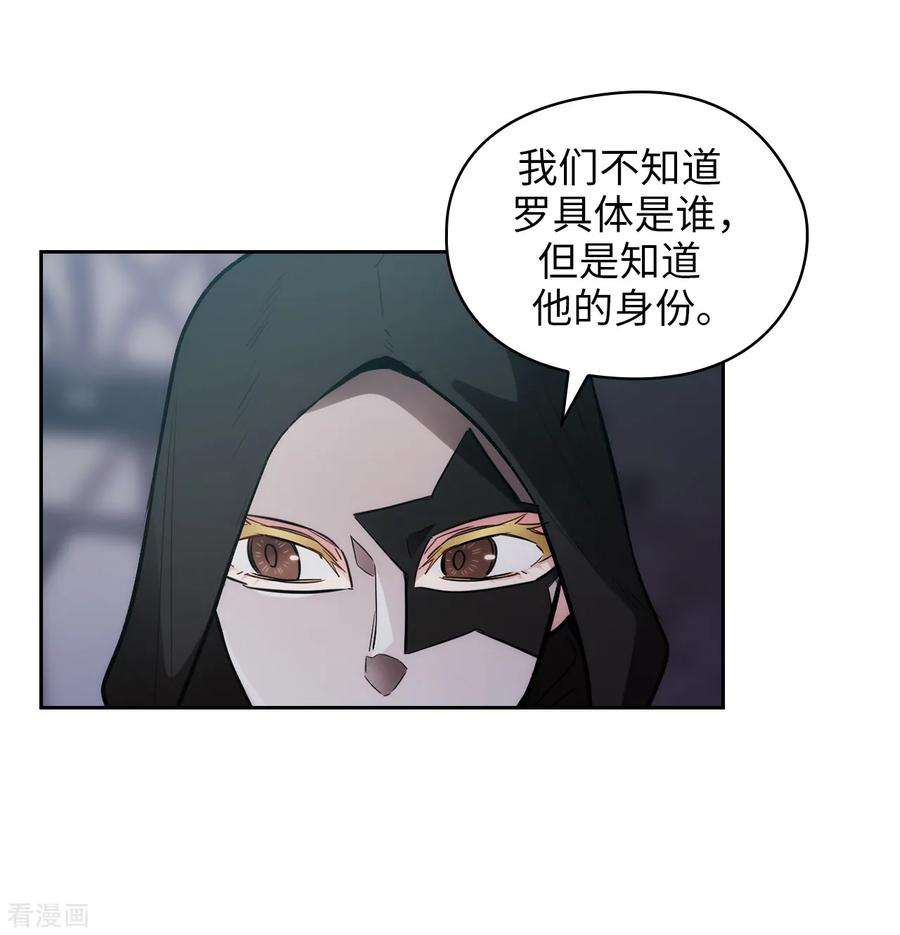 阿多尼斯261.亲密的氛围