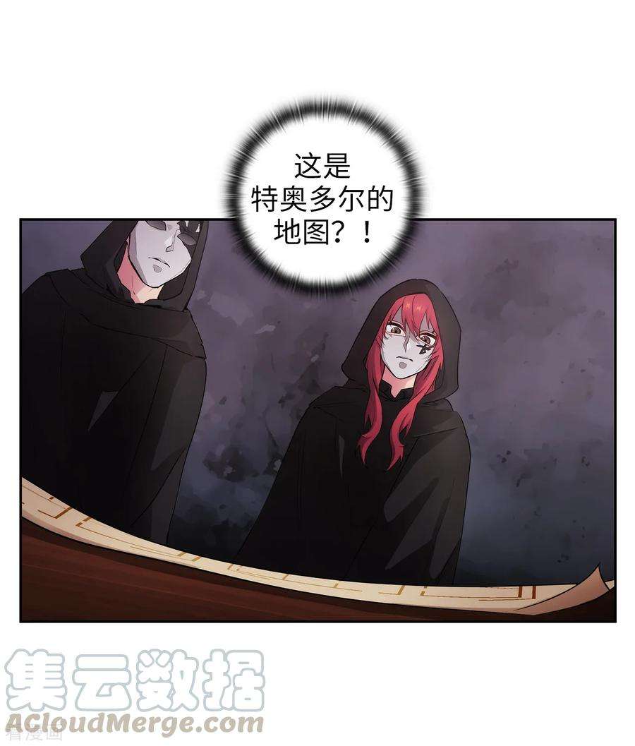 阿多尼斯261.亲密的氛围