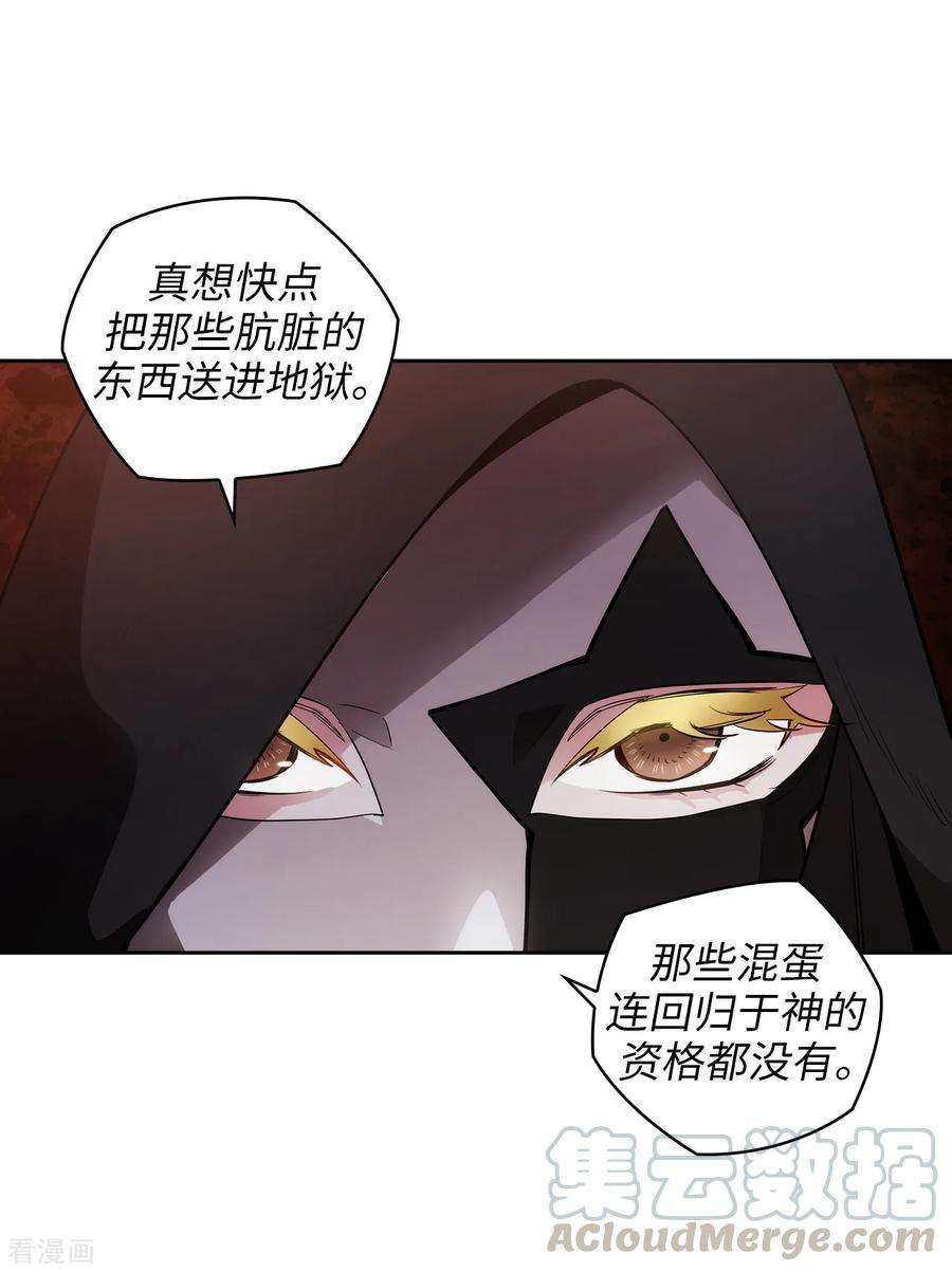 阿多尼斯261.亲密的氛围