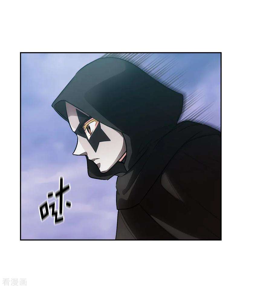 阿多尼斯262.发起进攻