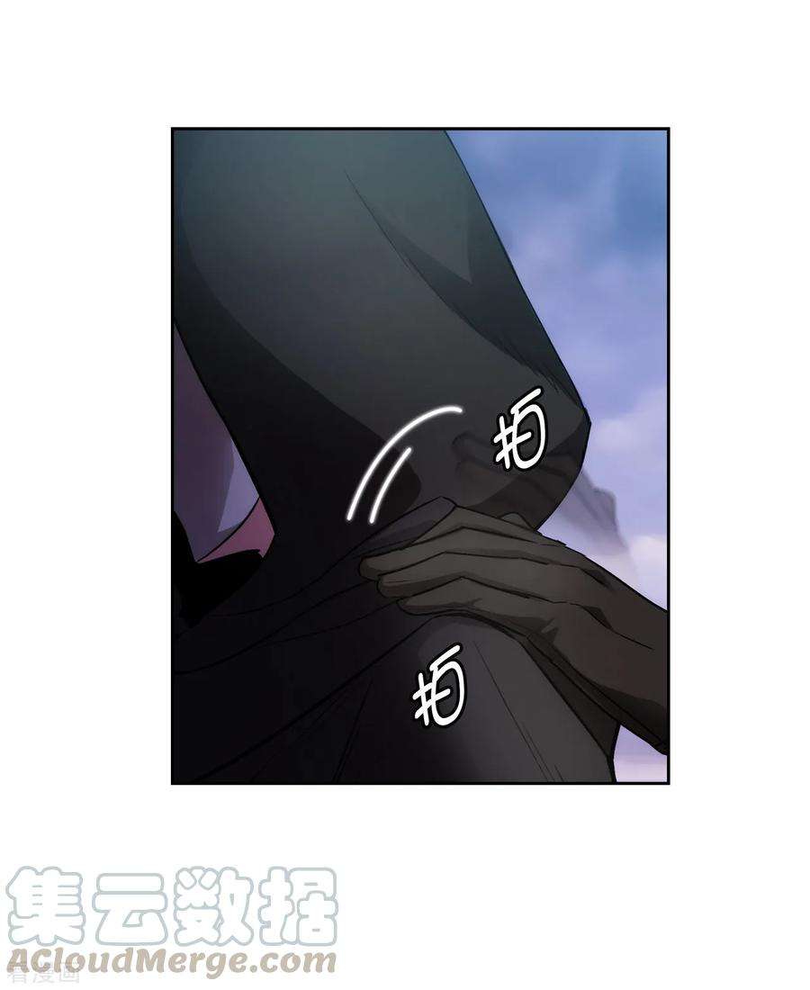 阿多尼斯262.发起进攻