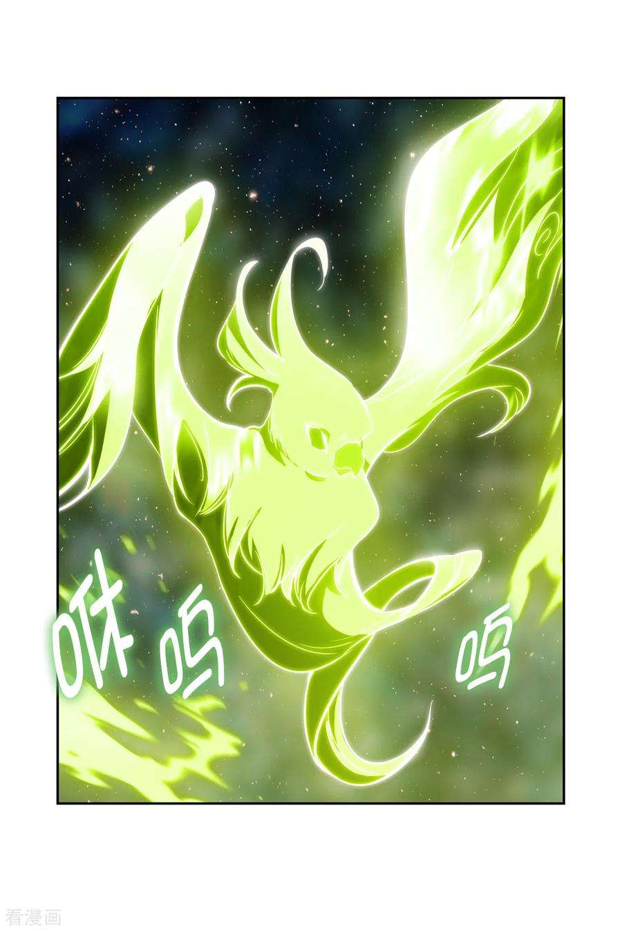 阿多尼斯262.发起进攻