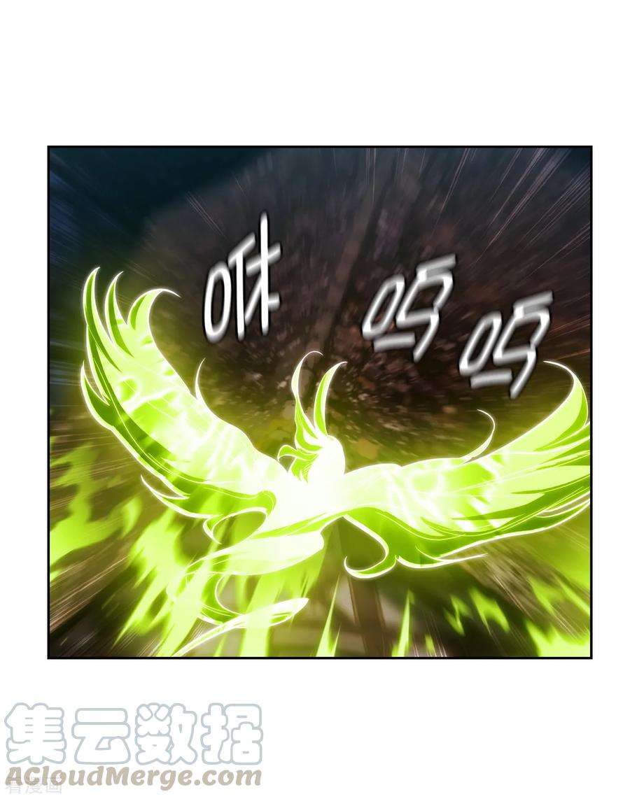 阿多尼斯262.发起进攻