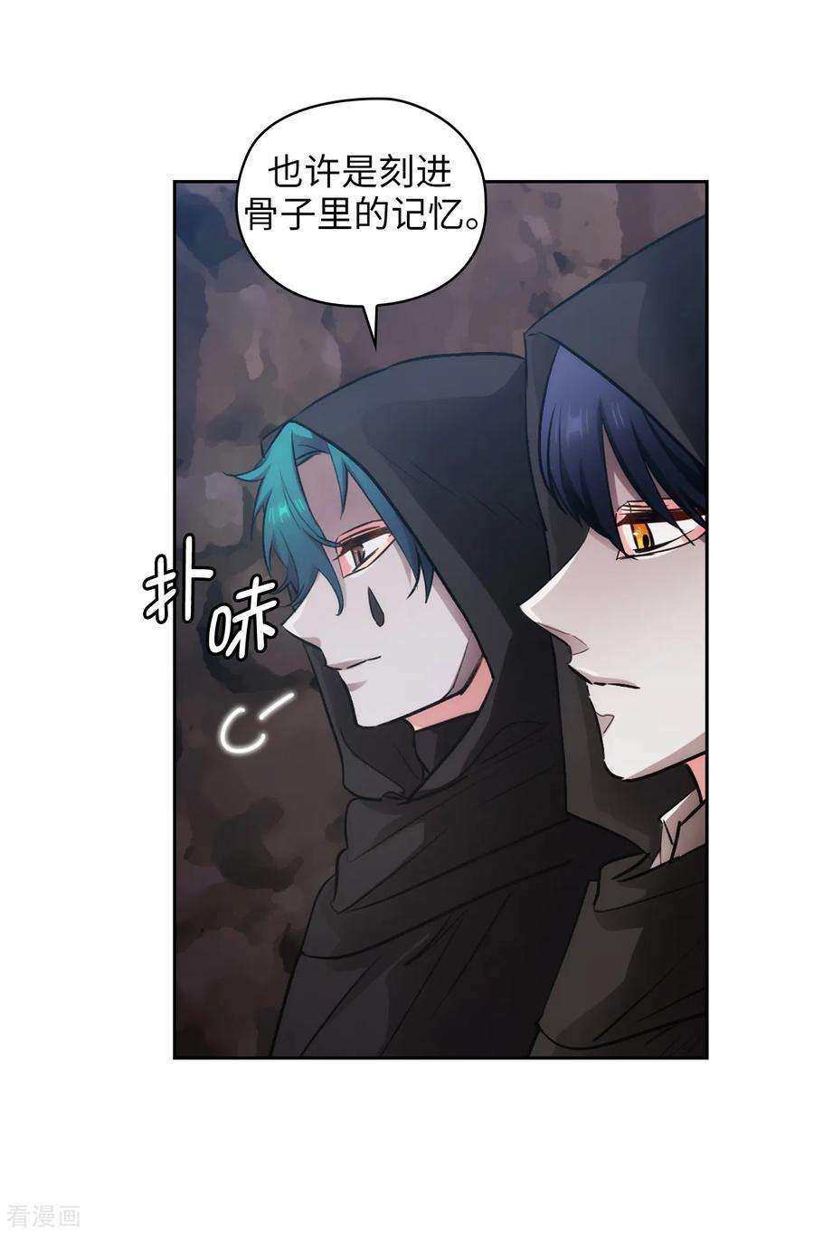 阿多尼斯264.要狩猎吗