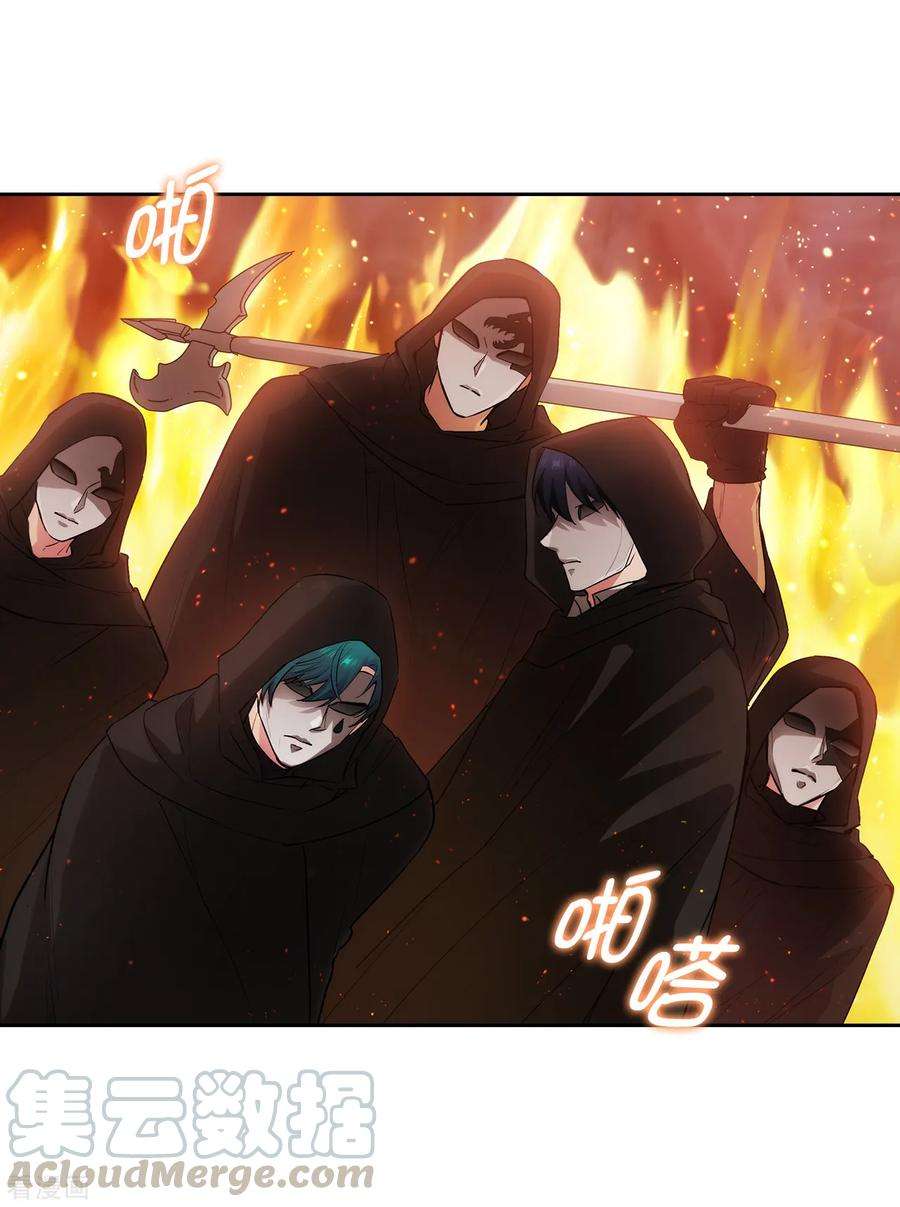 阿多尼斯264.要狩猎吗