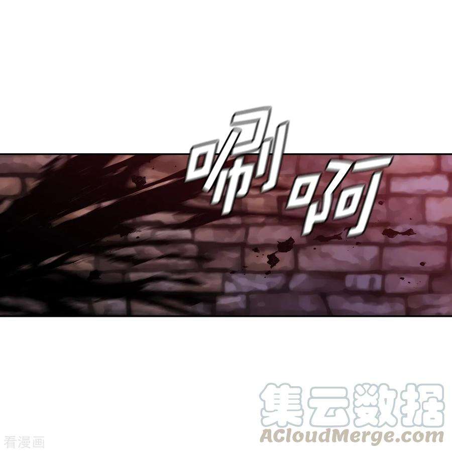 阿多尼斯265.只有我才能威胁她