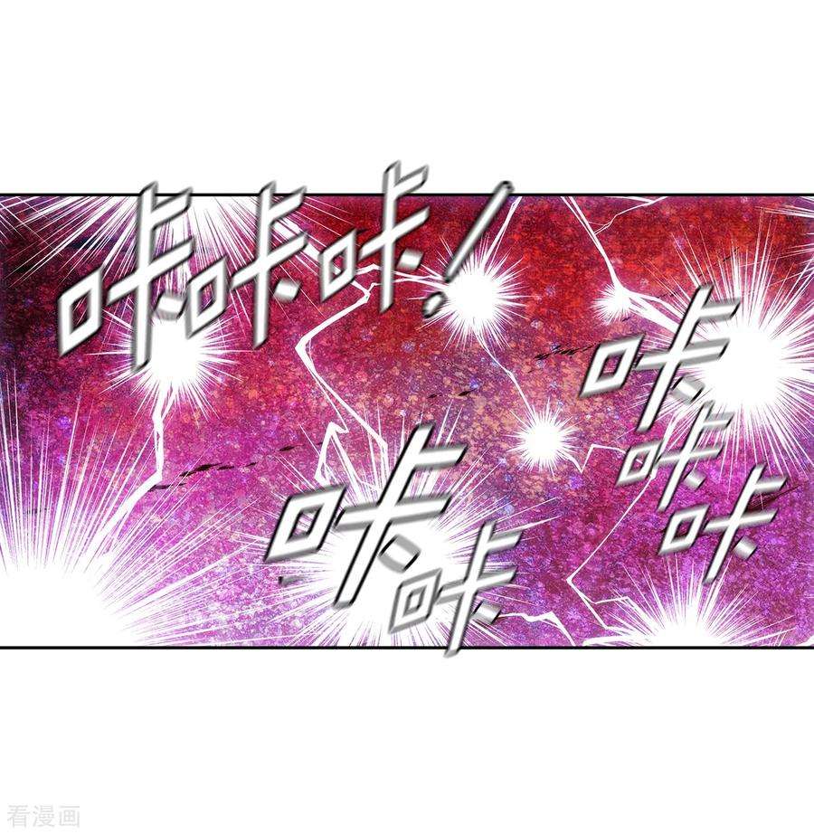阿多尼斯265.只有我才能威胁她