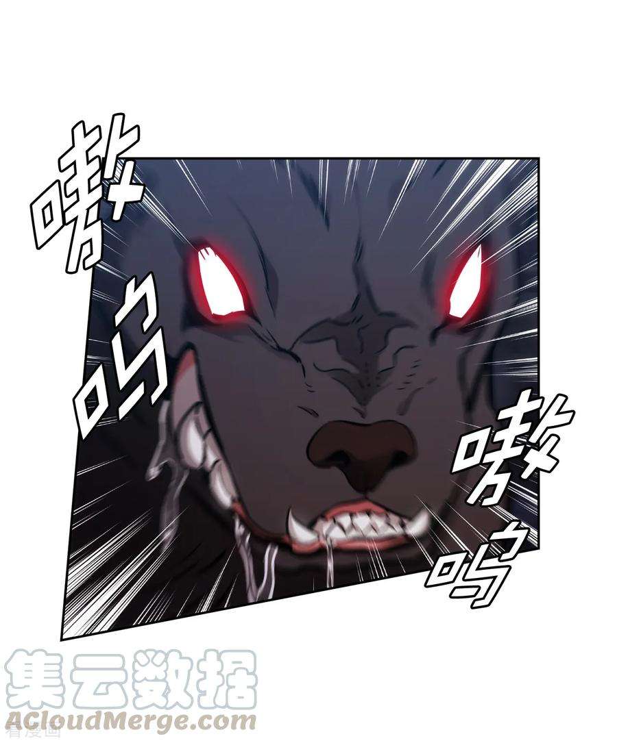 阿多尼斯265.只有我才能威胁她