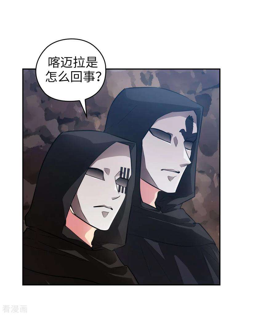 阿多尼斯266.老大要保持神秘一点