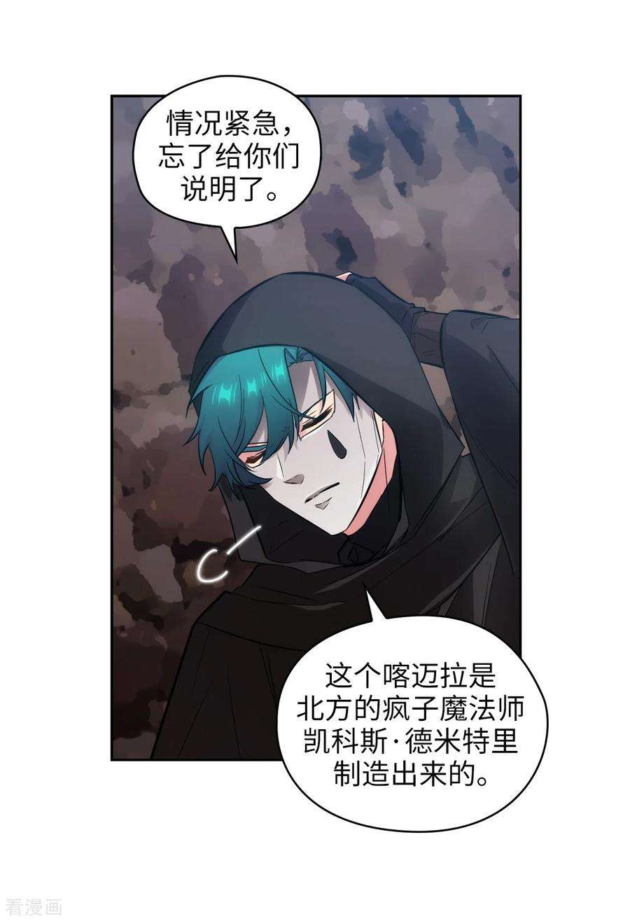 阿多尼斯266.老大要保持神秘一点