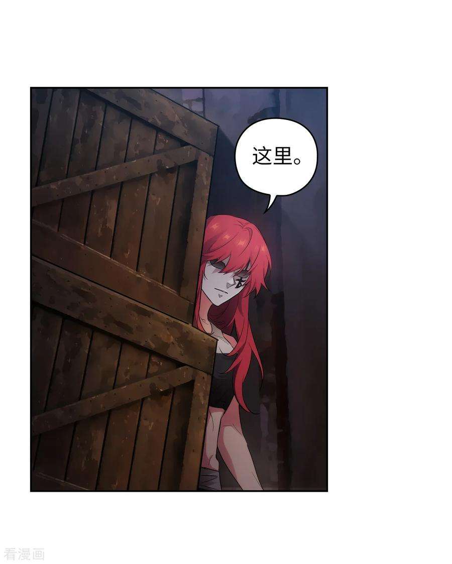 阿多尼斯266.老大要保持神秘一点