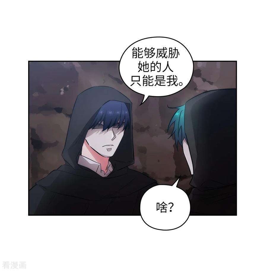 阿多尼斯266.老大要保持神秘一点