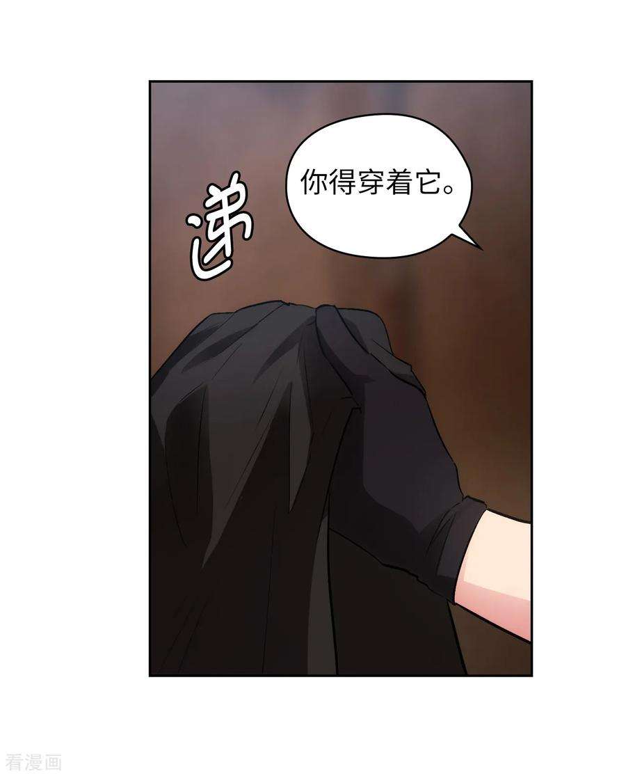 阿多尼斯266.老大要保持神秘一点