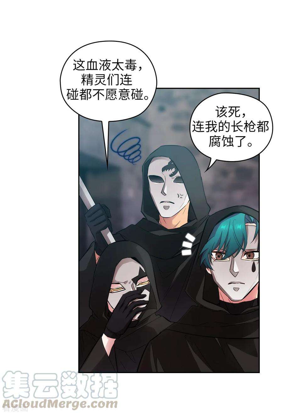 阿多尼斯266.老大要保持神秘一点