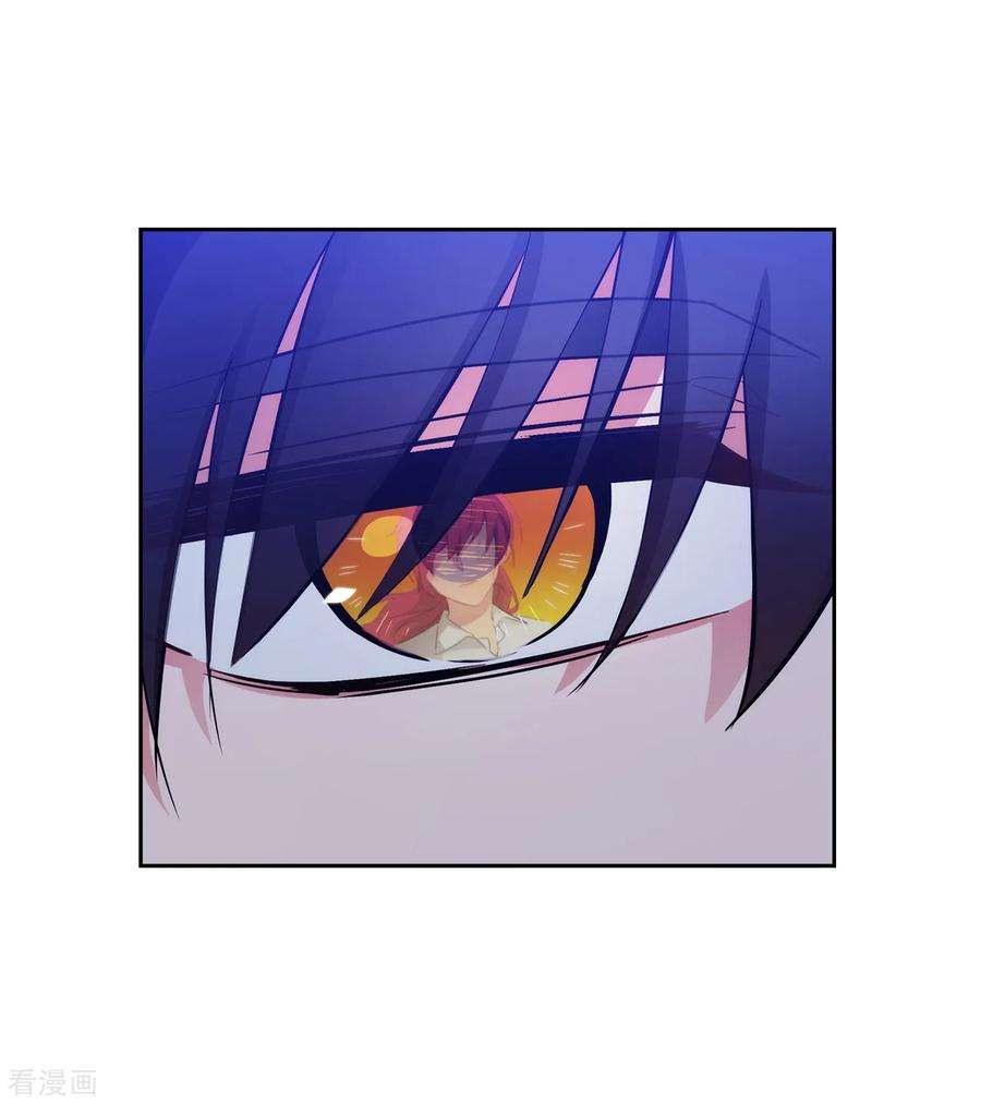 阿多尼斯268.沾上毒液的头发