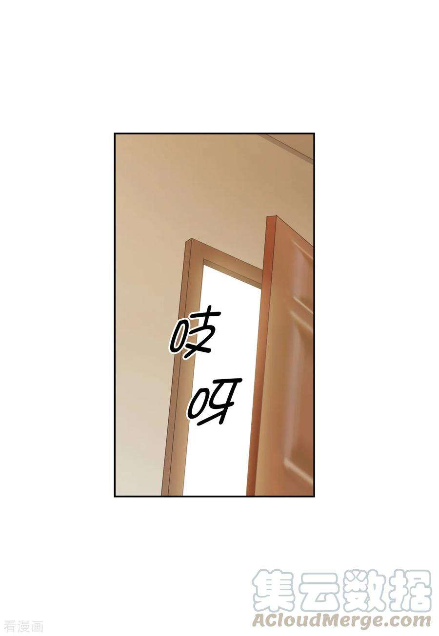 阿多尼斯268.沾上毒液的头发