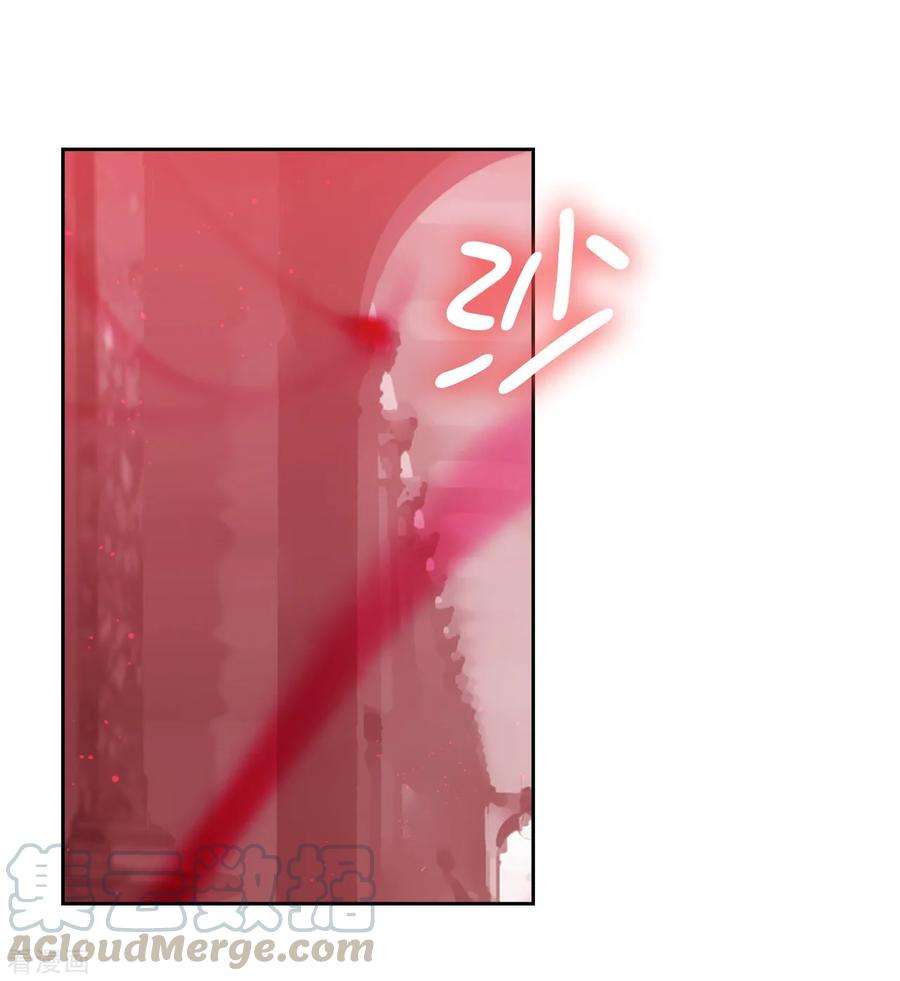 阿多尼斯270.身份被拆穿