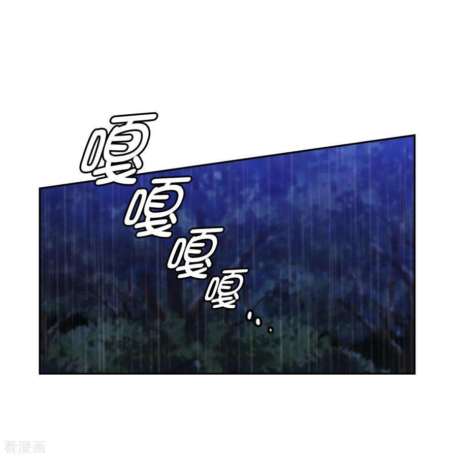阿多尼斯272.你要拿我做试验？