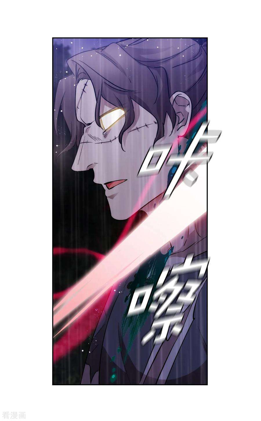 阿多尼斯273.我要解剖你