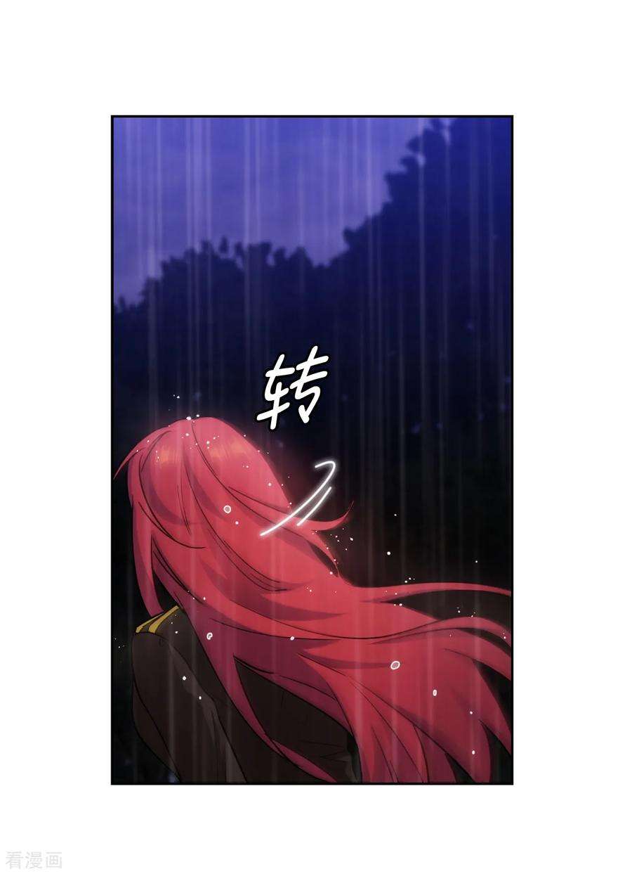 阿多尼斯273.我要解剖你