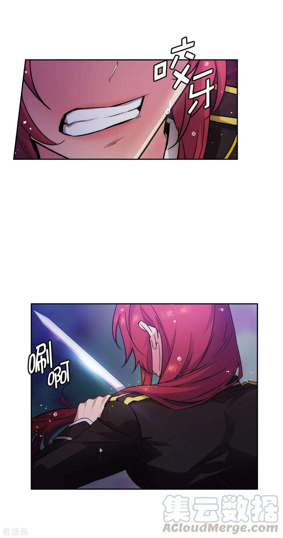 阿多尼斯273.我要解剖你