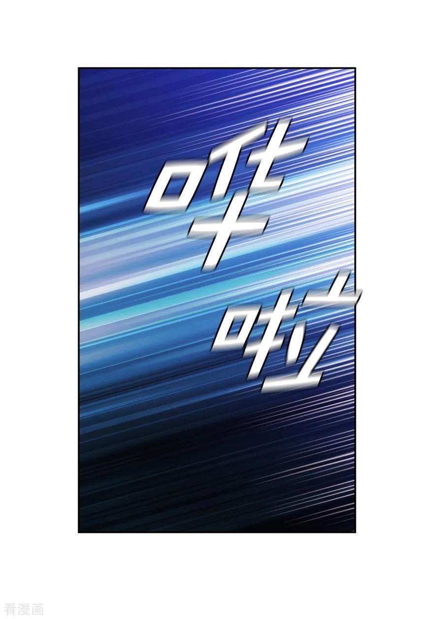 阿多尼斯273.我要解剖你