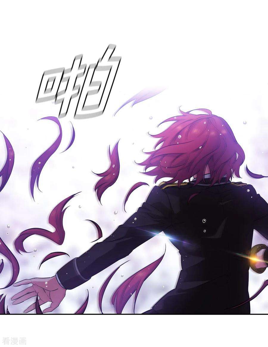 阿多尼斯273.我要解剖你