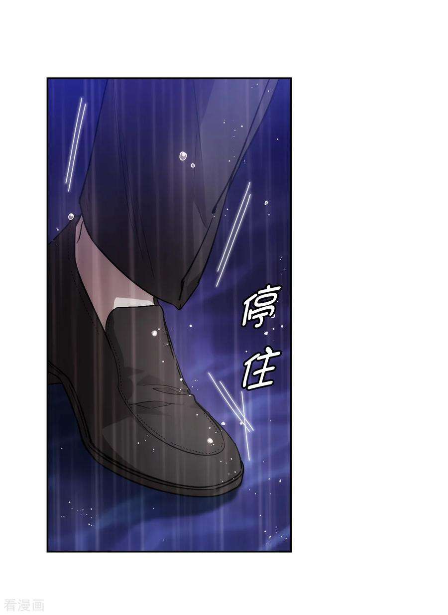 阿多尼斯274.为什么躲着我