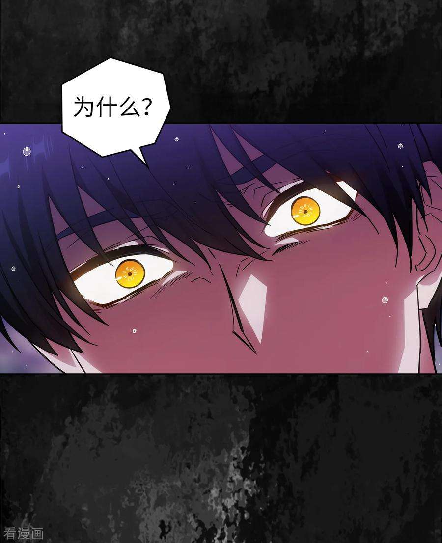 阿多尼斯274.为什么躲着我