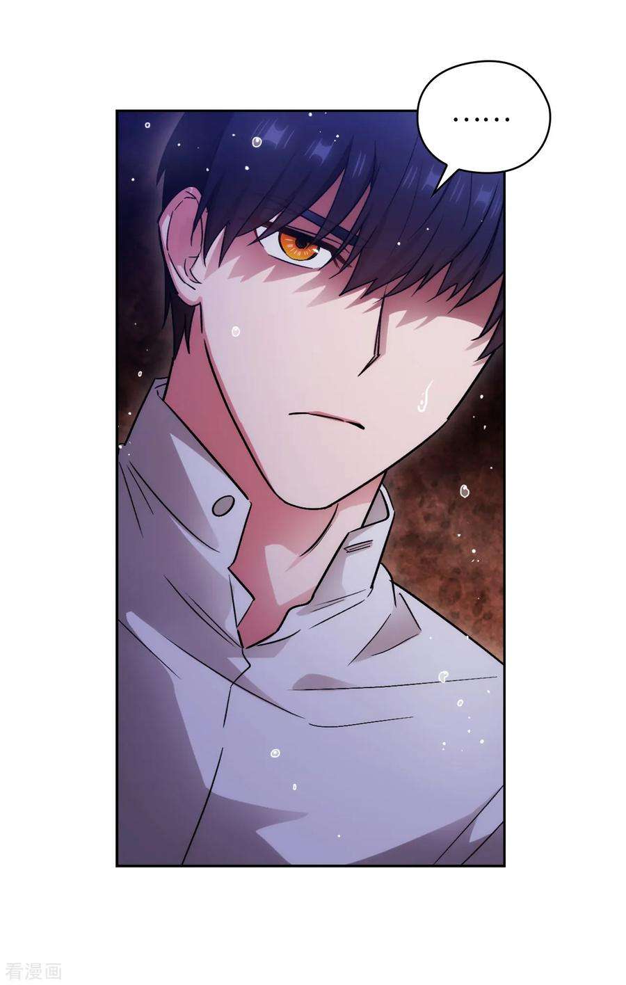 阿多尼斯274.为什么躲着我