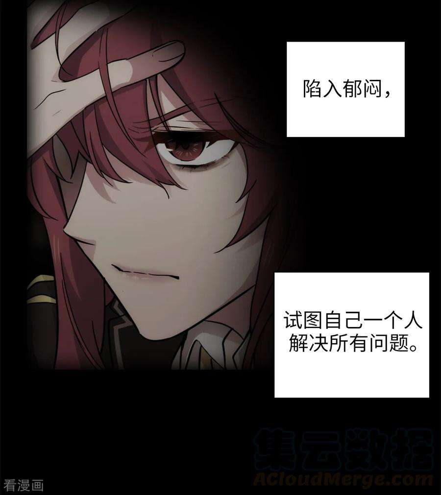 阿多尼斯274.为什么躲着我