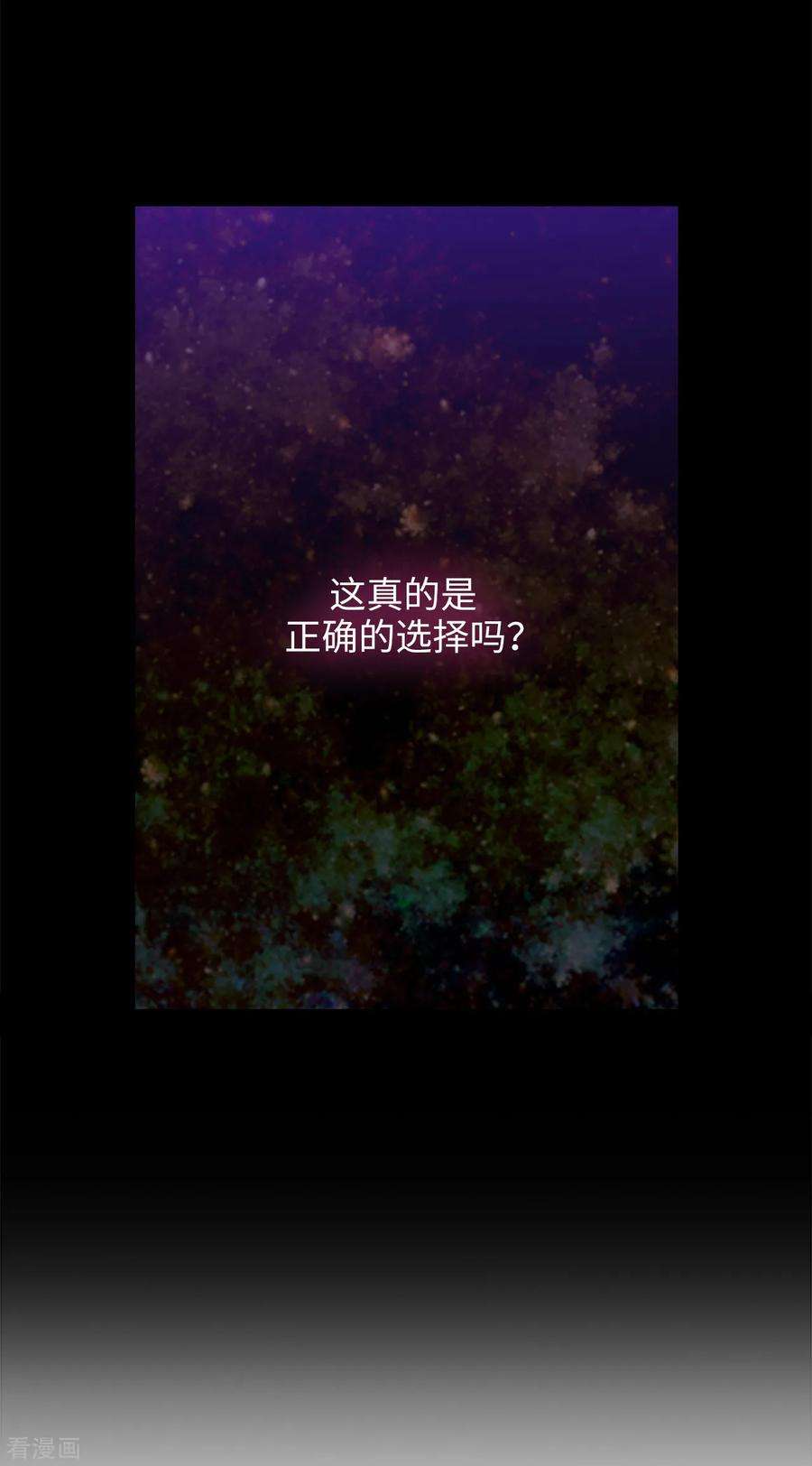 阿多尼斯274.为什么躲着我