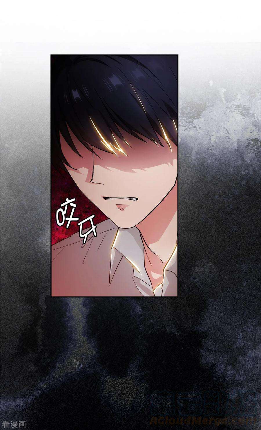 阿多尼斯280.恶魔和人类果然是不同的