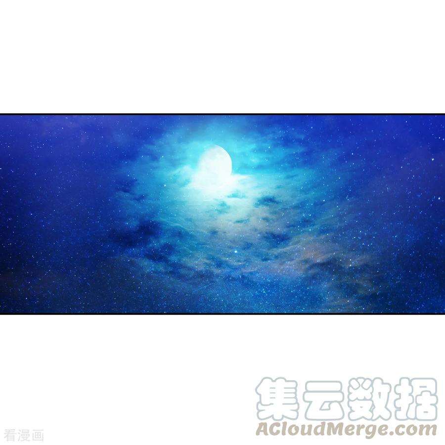 阿多尼斯282.我会保护你的