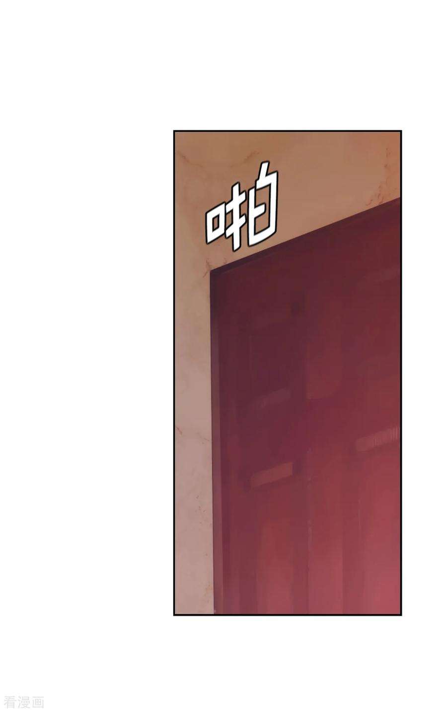 阿多尼斯282.我会保护你的