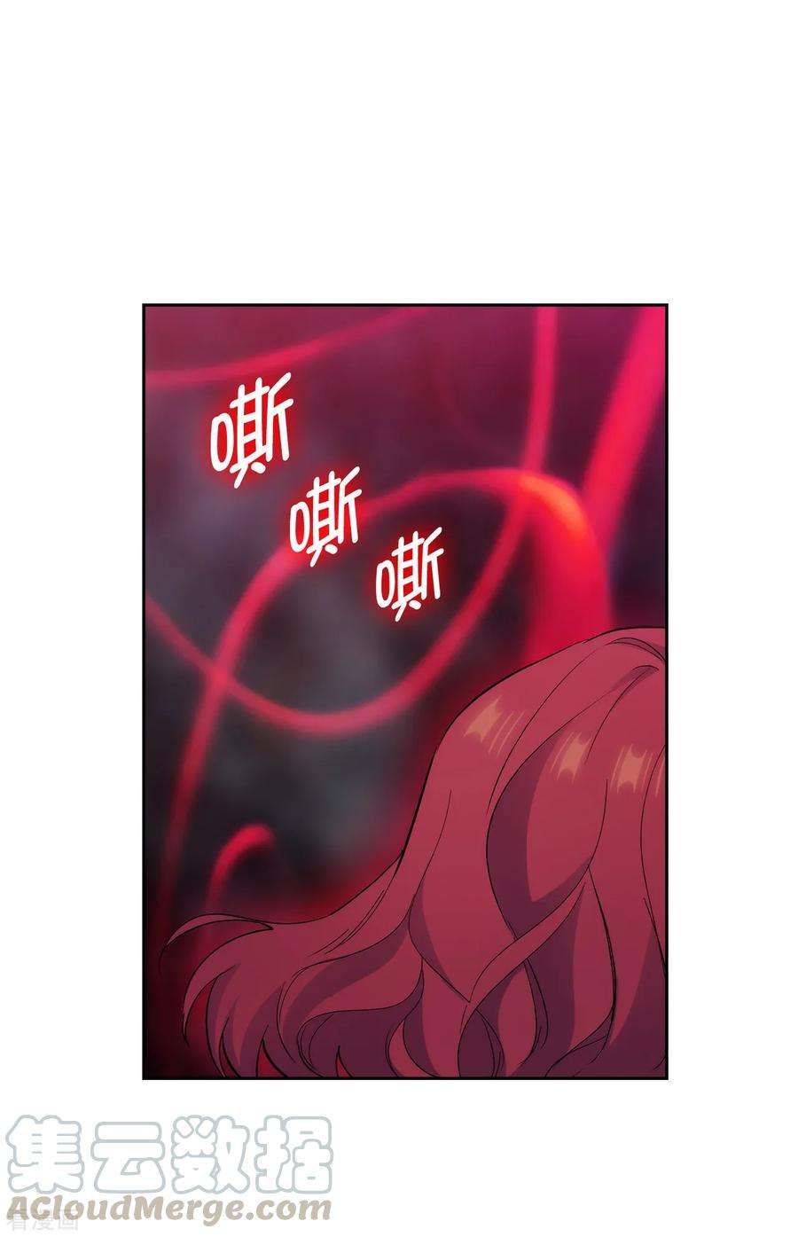 阿多尼斯283.我要亲手解决你
